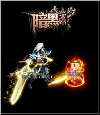 私服合击天龙八部网站新开网